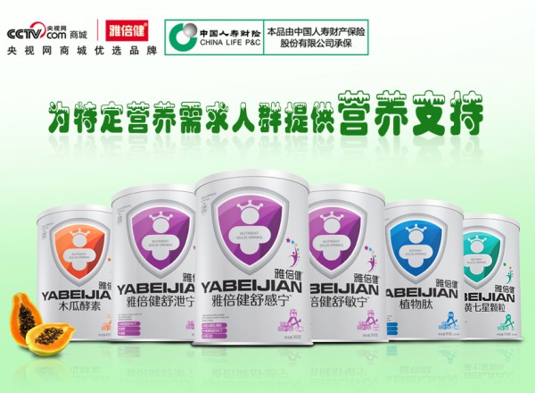 ����Ո����2019�Ϻ�CBME���H�Ћ�ͯչ�����_Ļ �ű����\����Ո�c����s