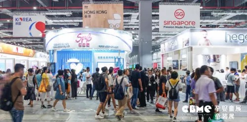 2019CBME�_չ�ڼ���genteel���A�̙C