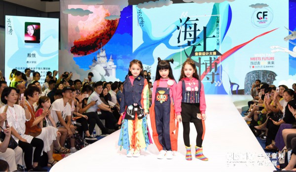 ͹Lϯͯbr2019 Cool Kids Fashion 2020/21ﶬڅ
