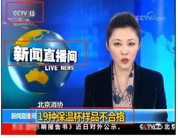 �^���̷�֮�� ��ҕ�ٴ��ع⡰�����ر���  ��o�������^��