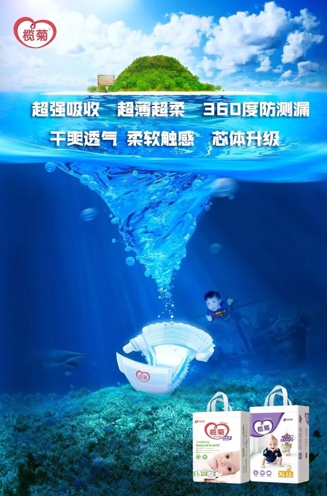 μ|ռѝppؓ;ʡ
