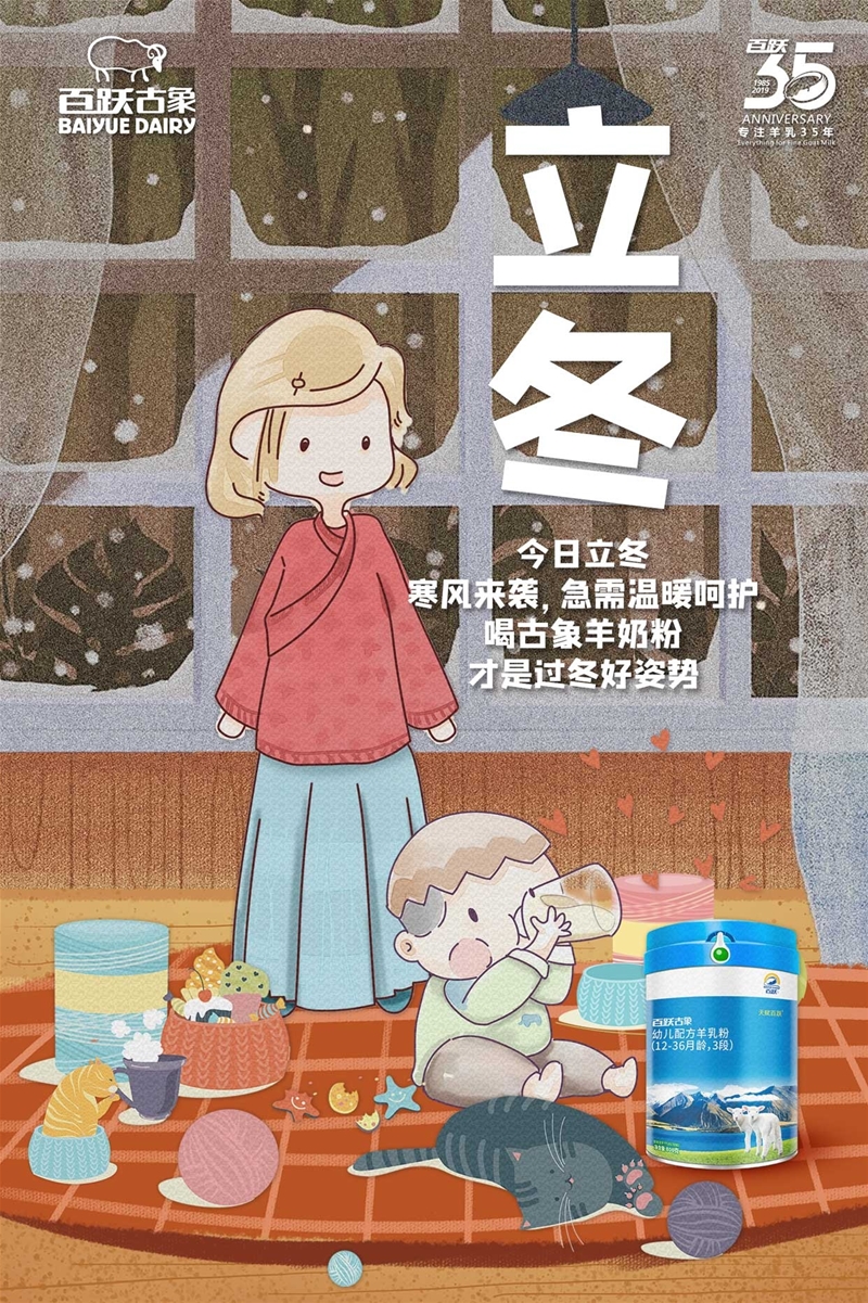 | ȹi^˄
