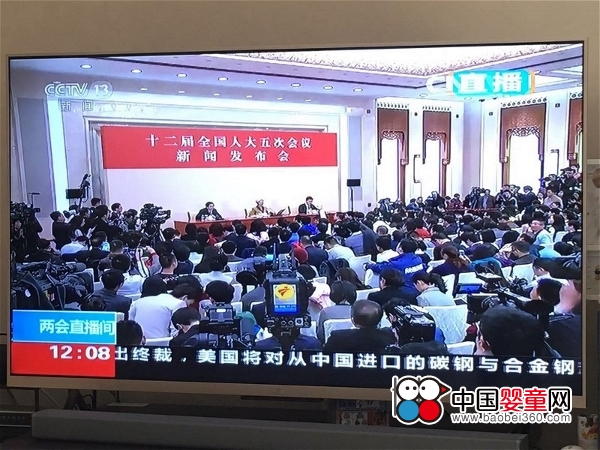 �ɕ������I�Զ����a�NҪ���̷��X ӛ���ᆖ�̷�����