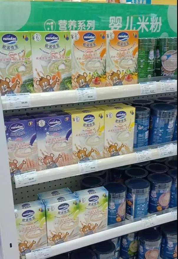 WZь׃׷ȫϼܐۋޕrNM