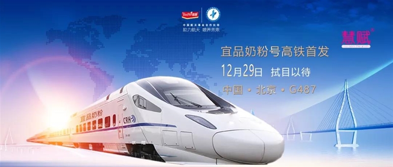 ��Ʒ�̷۰�վǧ܇���F�����r���������R��2020�괺�\���x����ؼ�