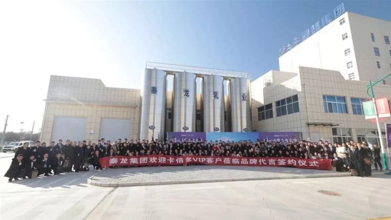 ����Ʒ�|���ɾͽ���֮�x| 2020����������ݴ��l���P����!