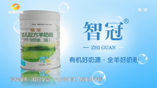 �ذ����u�����ǹ����̷ۏ��ݵ�ꑽ�����ͨ��