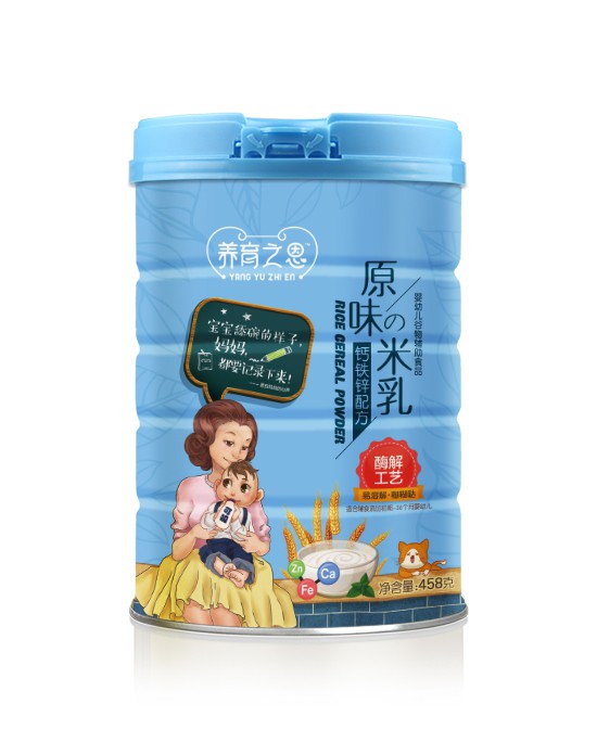 �B��֮���I�BƷ��������ȫ���հׅ^���\�д�������  �B��֮����ͯ�I�BƷ�ڴ����ļ���