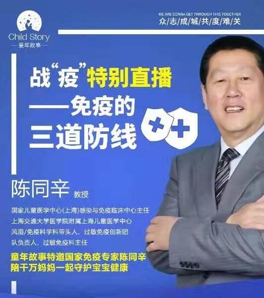 �x��ͯ����� ֵ����ه��