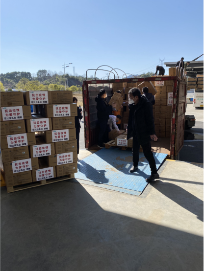 ��ٛ300�fԪ�������|���W�ȼ���I����������ع���