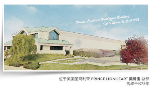Prince Lionheart {؈Ş3ȫ¸İLشء@ֳMϣ3ĸƷƷPrince Lionheart {؈ٷŞVIİȫµòӭϲÿһλЇMߡ