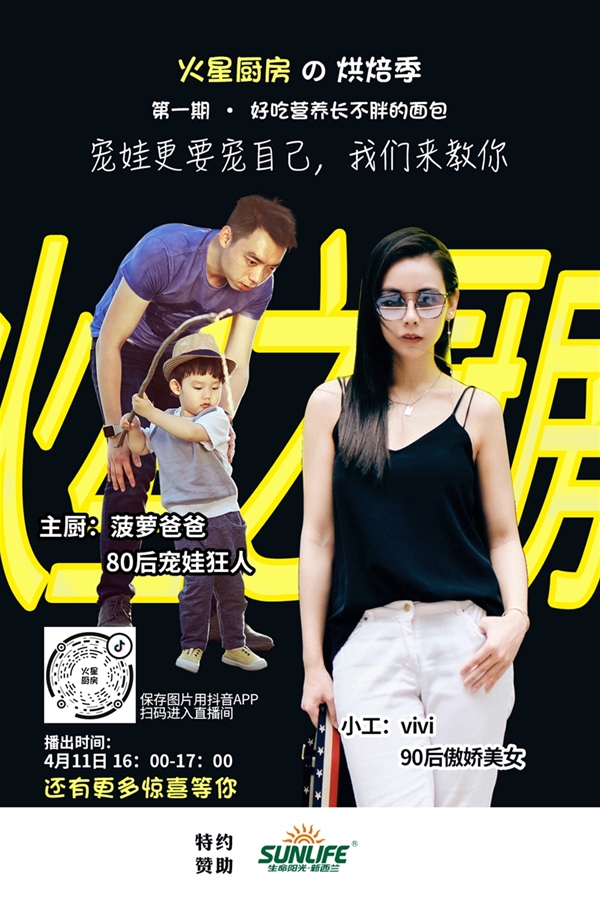 ꖹ⪚ٝIB決ֱǏN䛵
