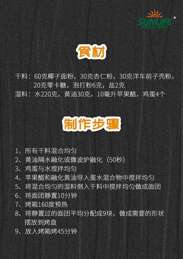 ꖹ⪚ٝIB決ֱǏN䛵